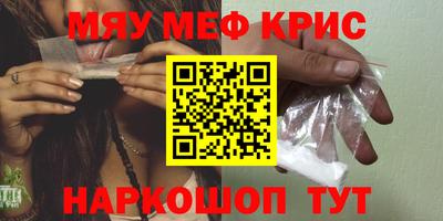 MDMA Premium VHQ Гатчина