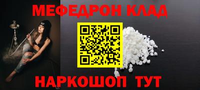 MDMA Premium VHQ Гатчина