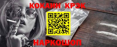 мдпв Гай