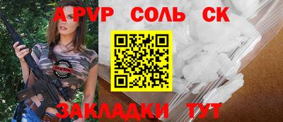 мдпв Гай