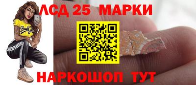 прущая мука Гагарин