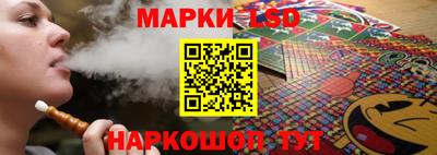 прущая мука Гагарин