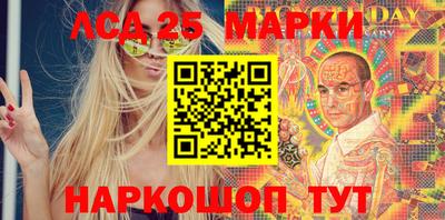 прущая мука Гагарин