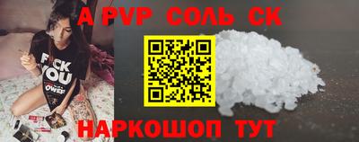 мдпв Гай