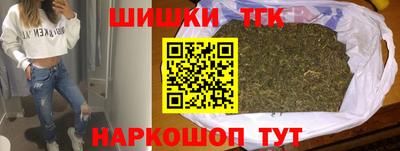 MDMA Premium VHQ Гатчина