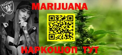 MDMA Premium VHQ Гатчина