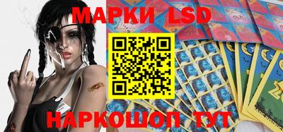 прущая мука Гагарин