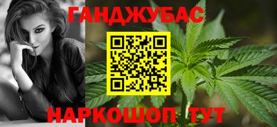 меф Гусь-Хрустальный
