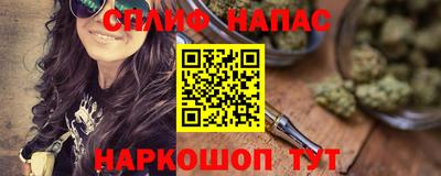 прущая мука Гагарин