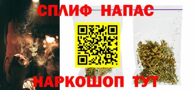 прущая мука Гагарин