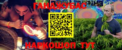 прущая мука Гагарин