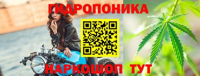 MDMA Premium VHQ Гатчина
