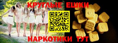 MDMA Premium VHQ Гатчина