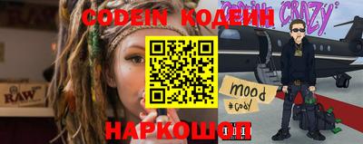 мдпв Гай