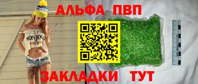 прущая мука Гагарин