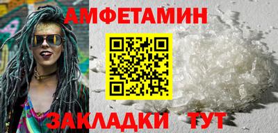 прущая мука Гагарин