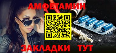 мдпв Гай