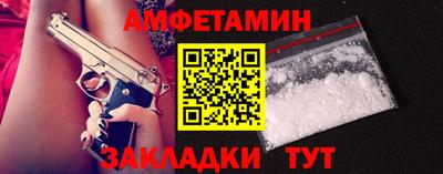 MDMA Premium VHQ Гатчина