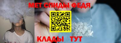 прущая мука Гагарин