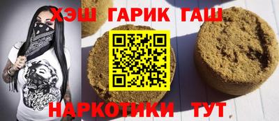 MDMA Premium VHQ Гатчина