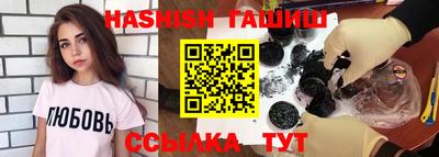 MDMA Premium VHQ Гатчина