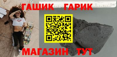 мдпв Гай