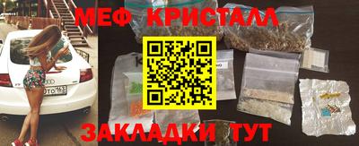 ALPHA-PVP Гусев