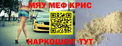 мдпв Гай
