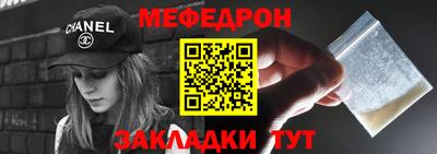 MDMA Premium VHQ Гатчина
