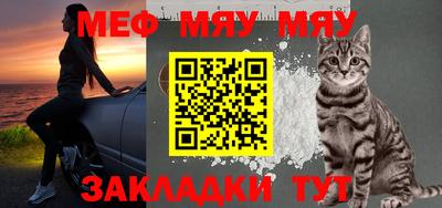мдпв Гай