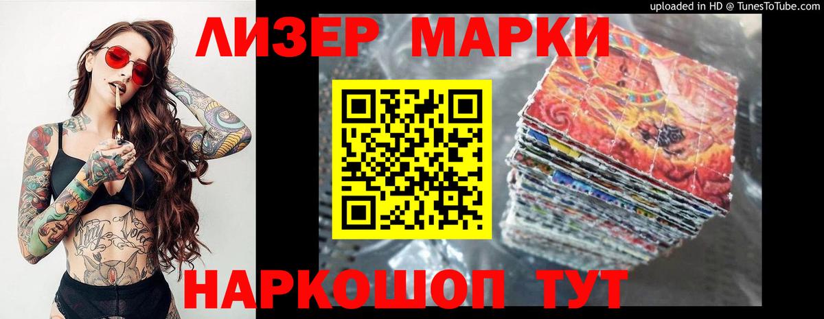 Мичуринск  ЛСД экстази кислота  Лсд 25 экстази  ЛСД экстази ecstasy  Вход с VPN 