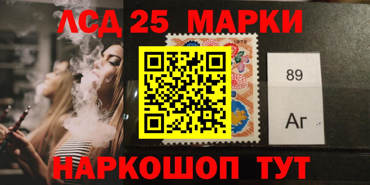 Бошки Шишки  Вход с VPN  Cocaine  A PVP СК   ГАШИШ  ГАШ  Мичуринск  Меф МЯУ МЯУ  